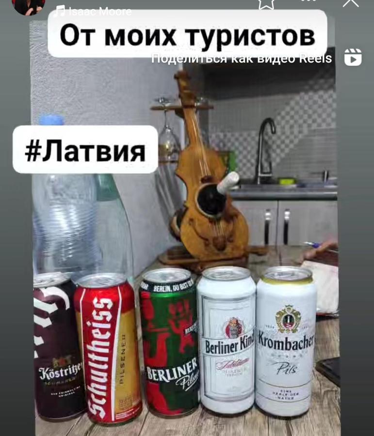 Апартаменты Family Тбилиси Экстерьер фото